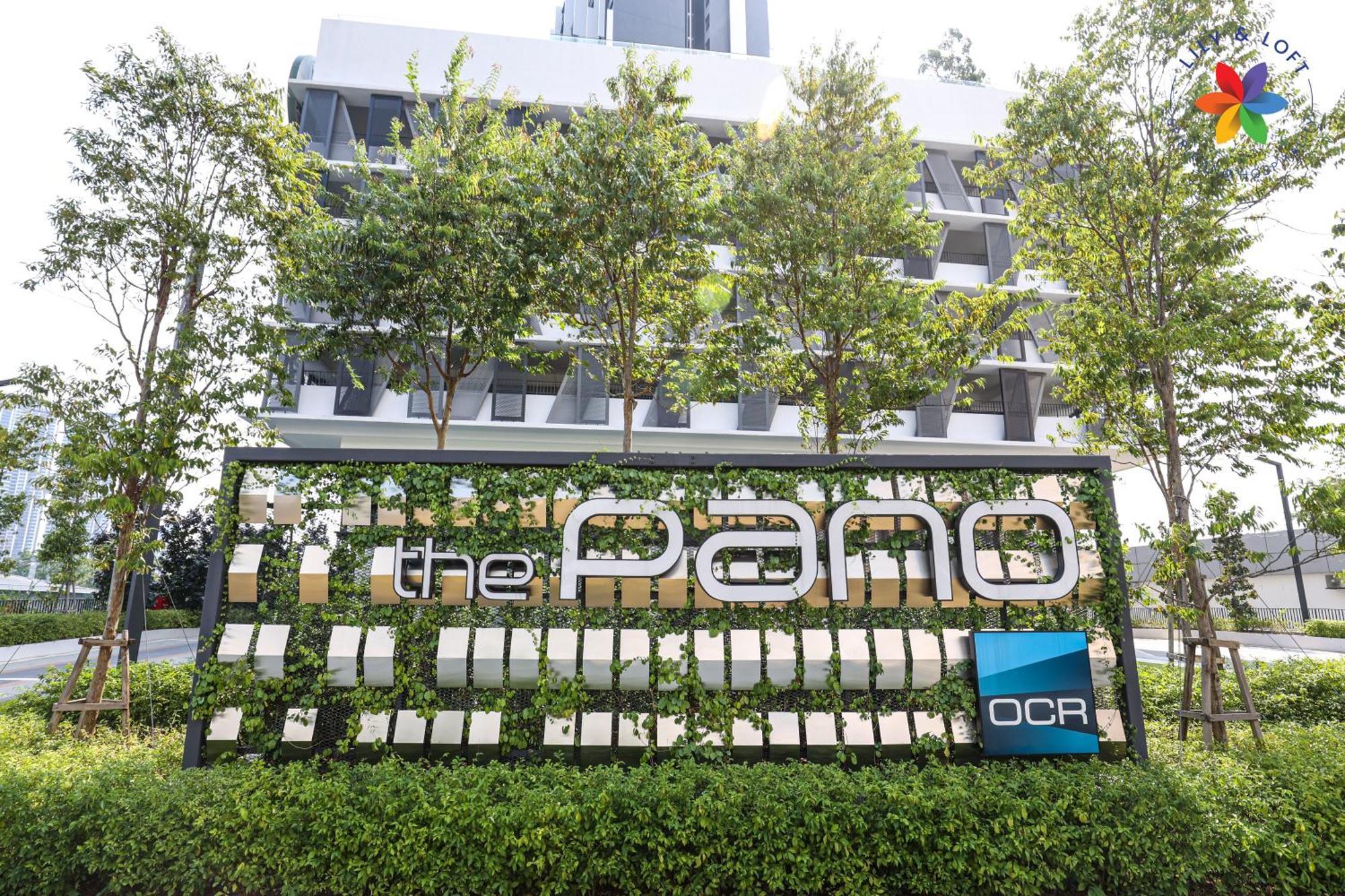 The Pano @ Jalan Ipoh By Lily And Loft Διαμέρισμα Κουάλα Λουμπούρ Εξωτερικό φωτογραφία